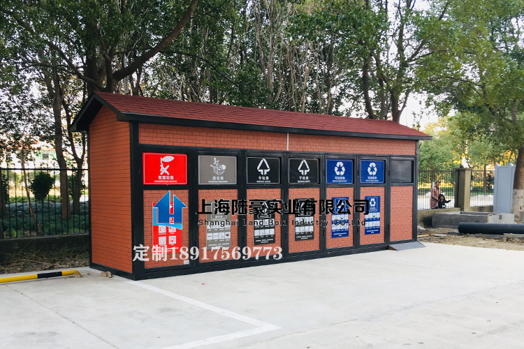 垃圾分類要建垃圾房，垃圾分類房一般面積多大？