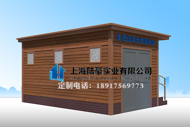 德陽(yáng)垃圾分類