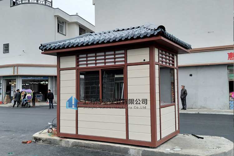 保安崗亭冬天怎么做保暖工作呢？  